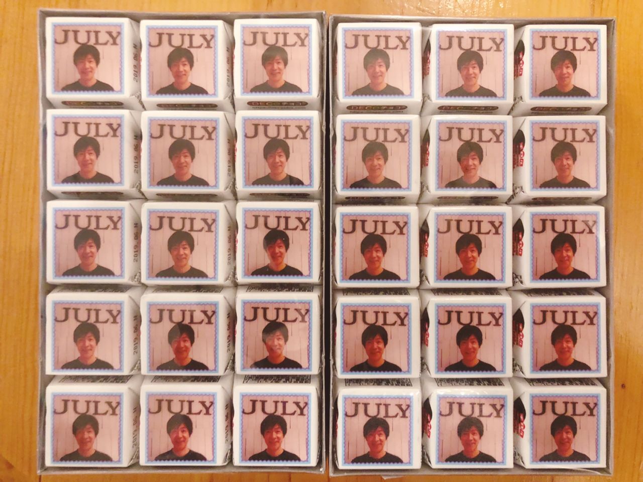 45D61BEE-4A04-47D3-B341-7B7BC597B94D