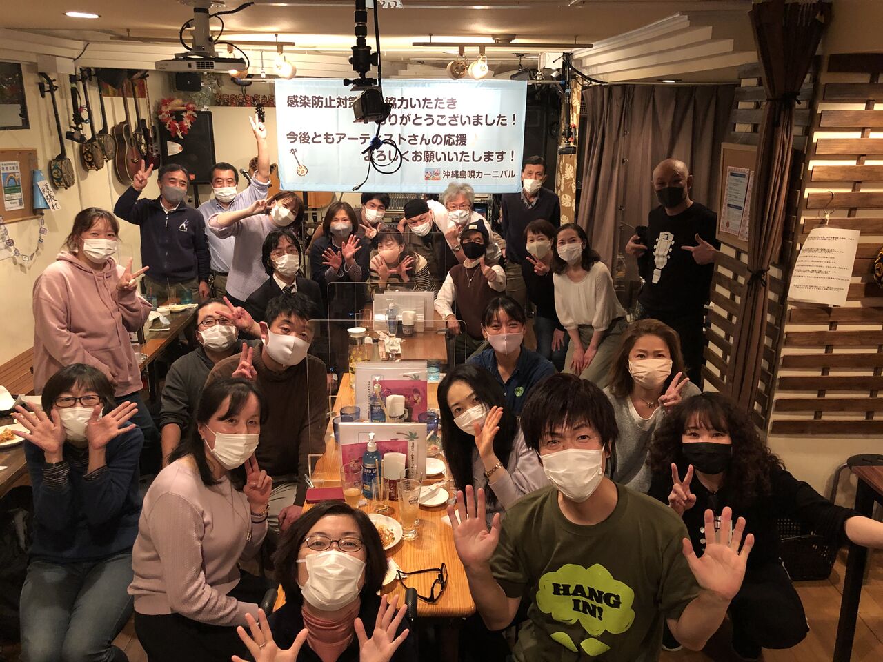 D2BEE24B-E96A-43E9-B9B1-D553E91F8F33