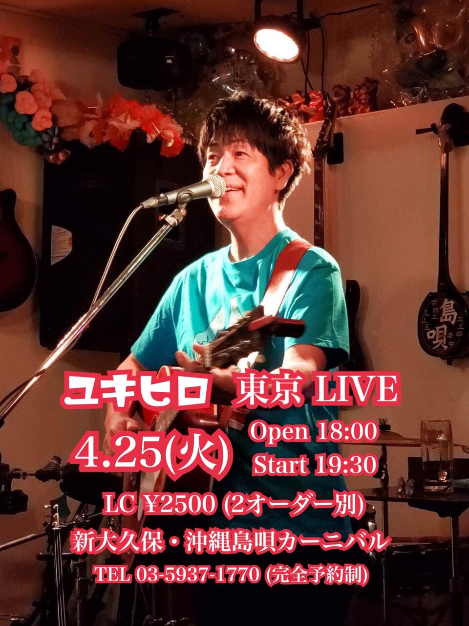 50CD8583-6C2B-46FE-B1C7-A2BEF1A443A9