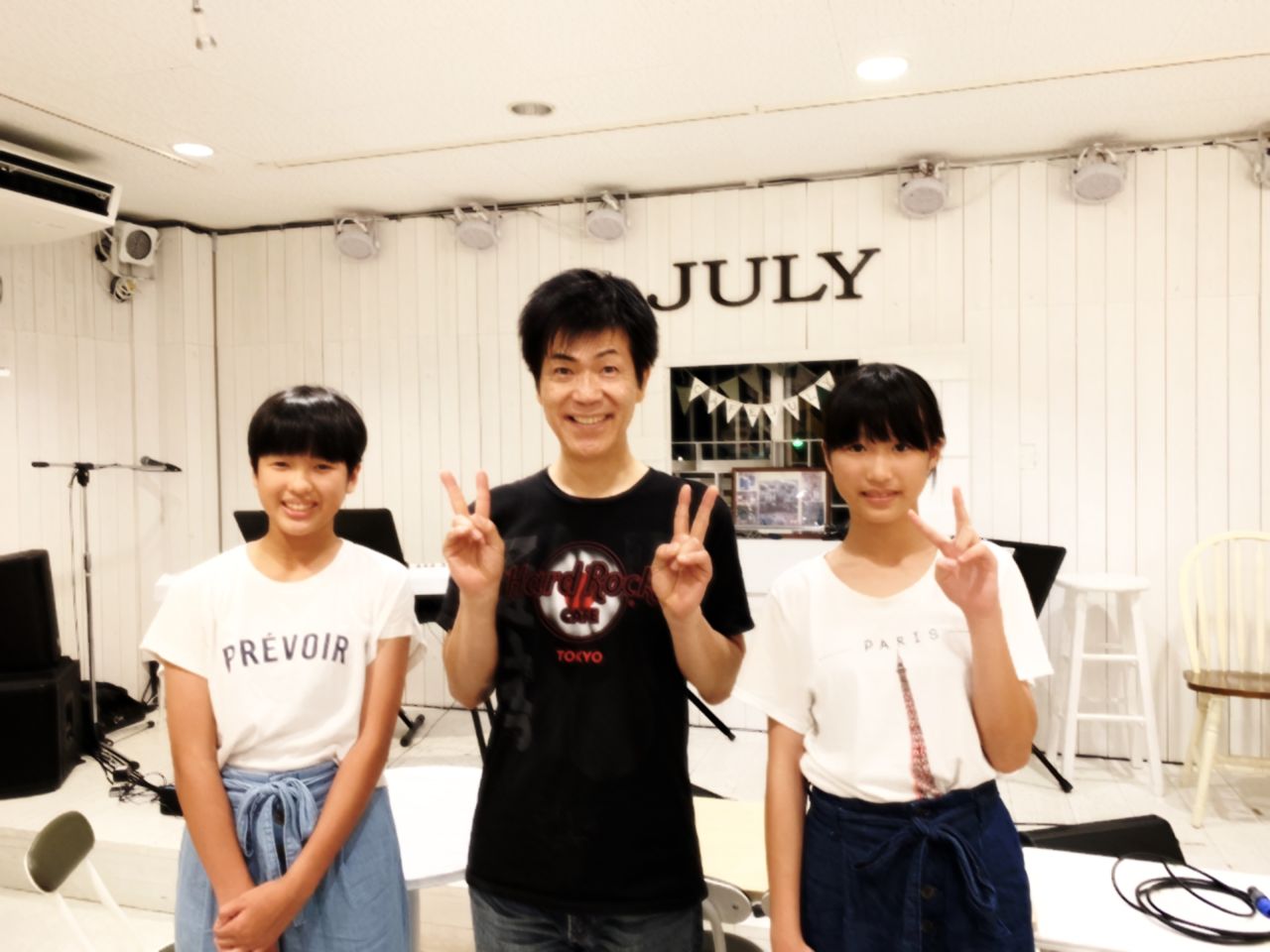 中学1年生双子姉妹 ユキヒロ 中学1年生双子姉妹 ユキヒロ
