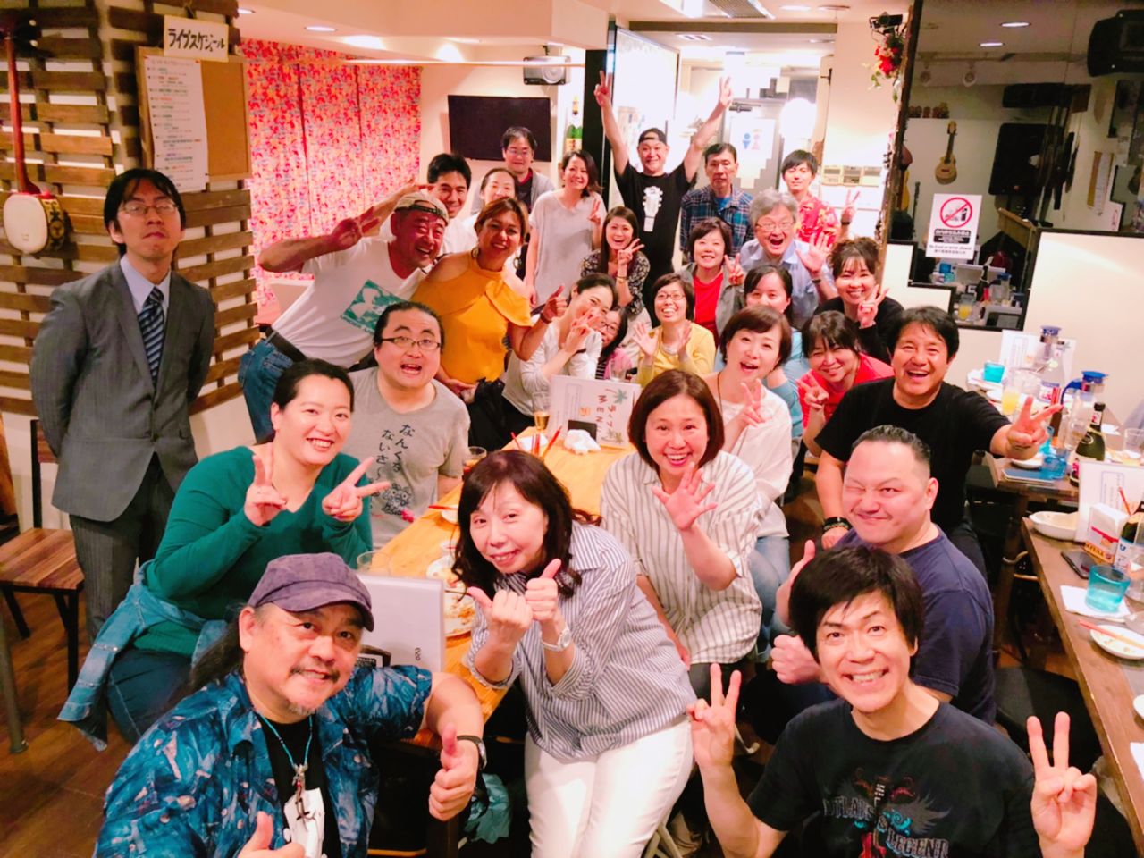 21B52499-08BE-4A1D-8C73-E9B8F30FFC1C