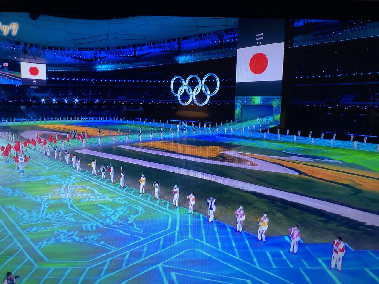 FB68BB7E-1414-4880-8EA9-DFEF19D4ED33