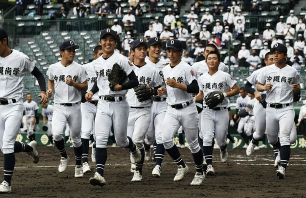 3A8B9790-8B53-4909-8DE3-FEC1BAF71893