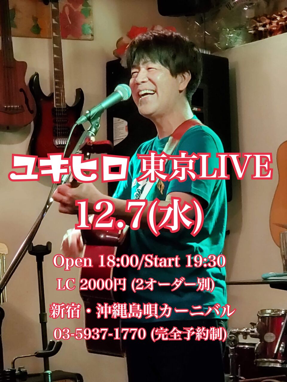 311DD90E-73D6-4AF2-98E5-FF88F214961C