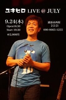 BEF2ECD2-CCE7-4318-9865-84F6CC482503