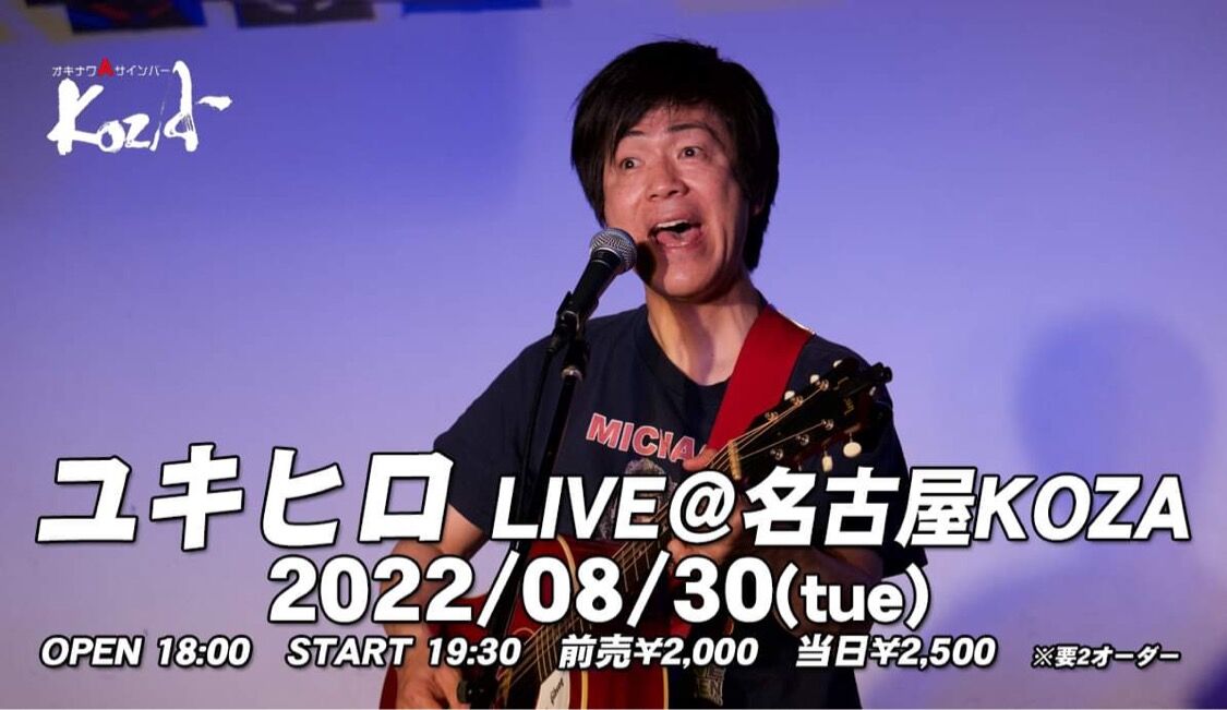 83D3C02B-E830-4804-962E-95C68A734956