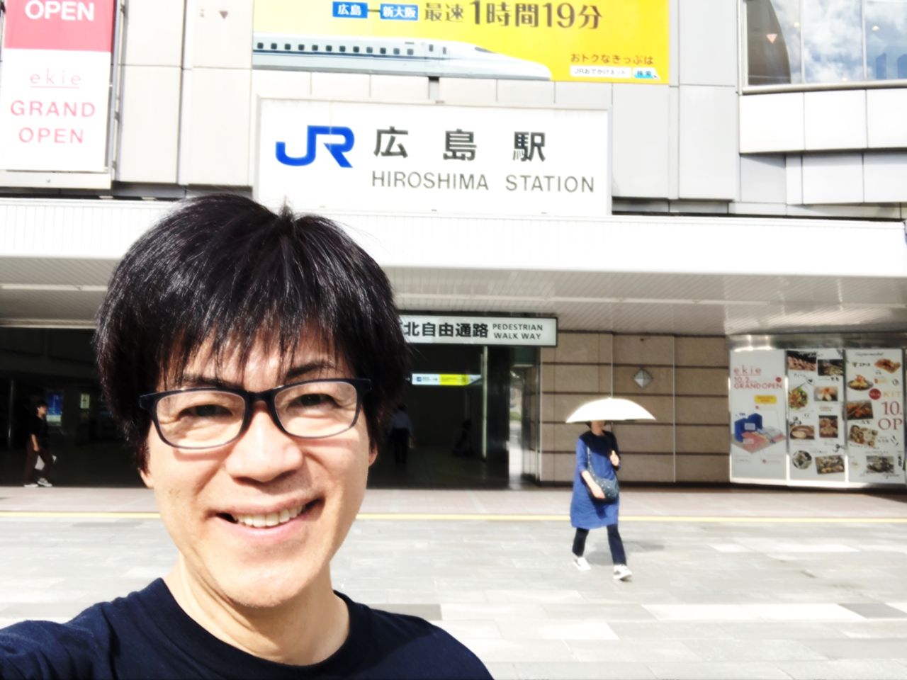 DEC9FC86-719C-44A3-8A0A-7622E8632944