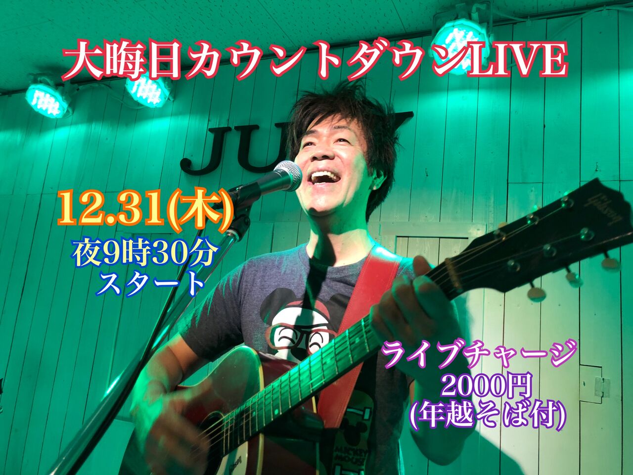 EED57589-7652-4CB8-B7D3-F48A2255780A