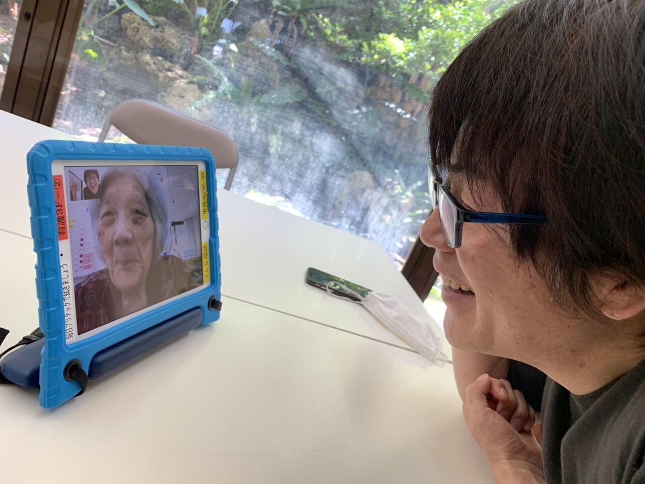 CBF8D45D-5BEE-46A8-893F-03E6082C51EB