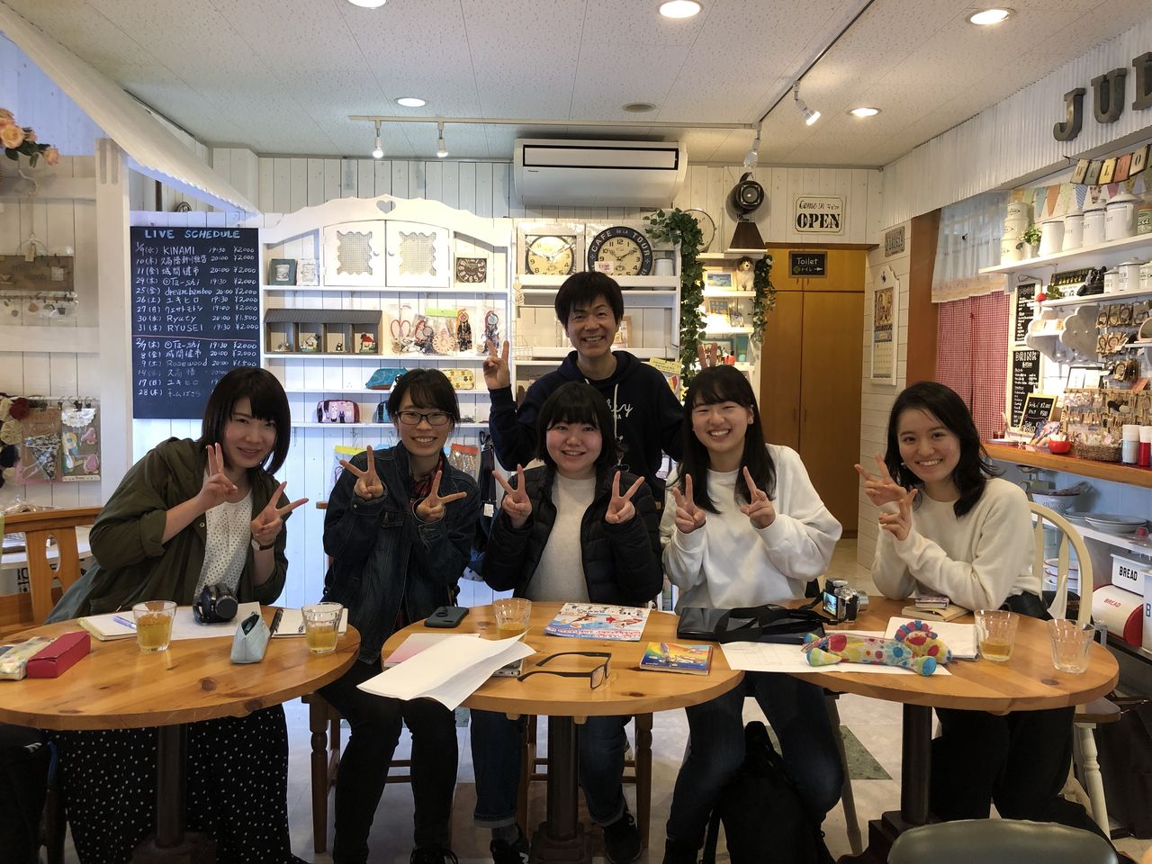 CC2A4A04-6436-4634-9B78-3055A3996BE9