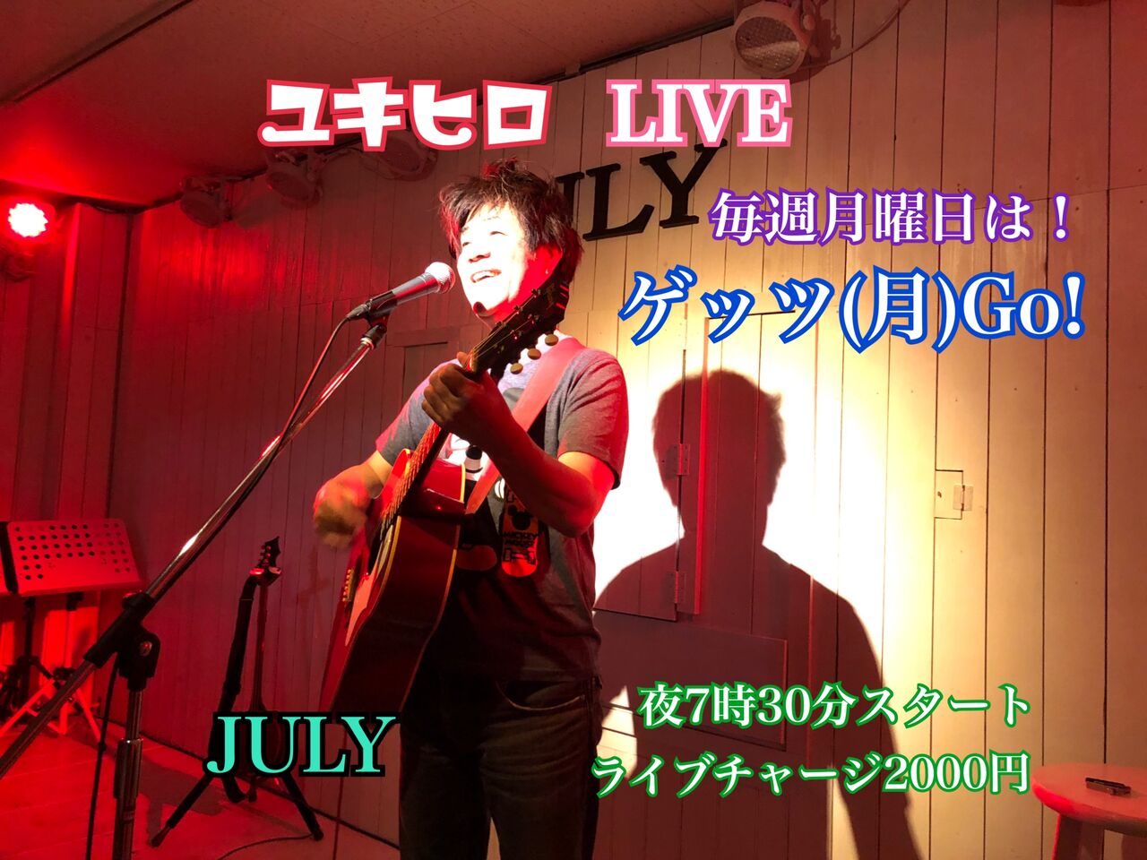 B169E931-27AA-4ADF-B394-0B6B89CA356F