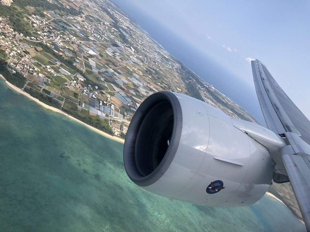 B7C55C95-20DB-4746-8DE7-5068E1B8117C