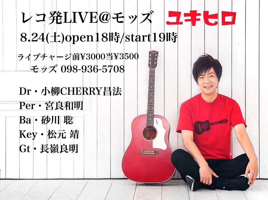 B887C6BC-4564-4174-A274-75DBD980FA61