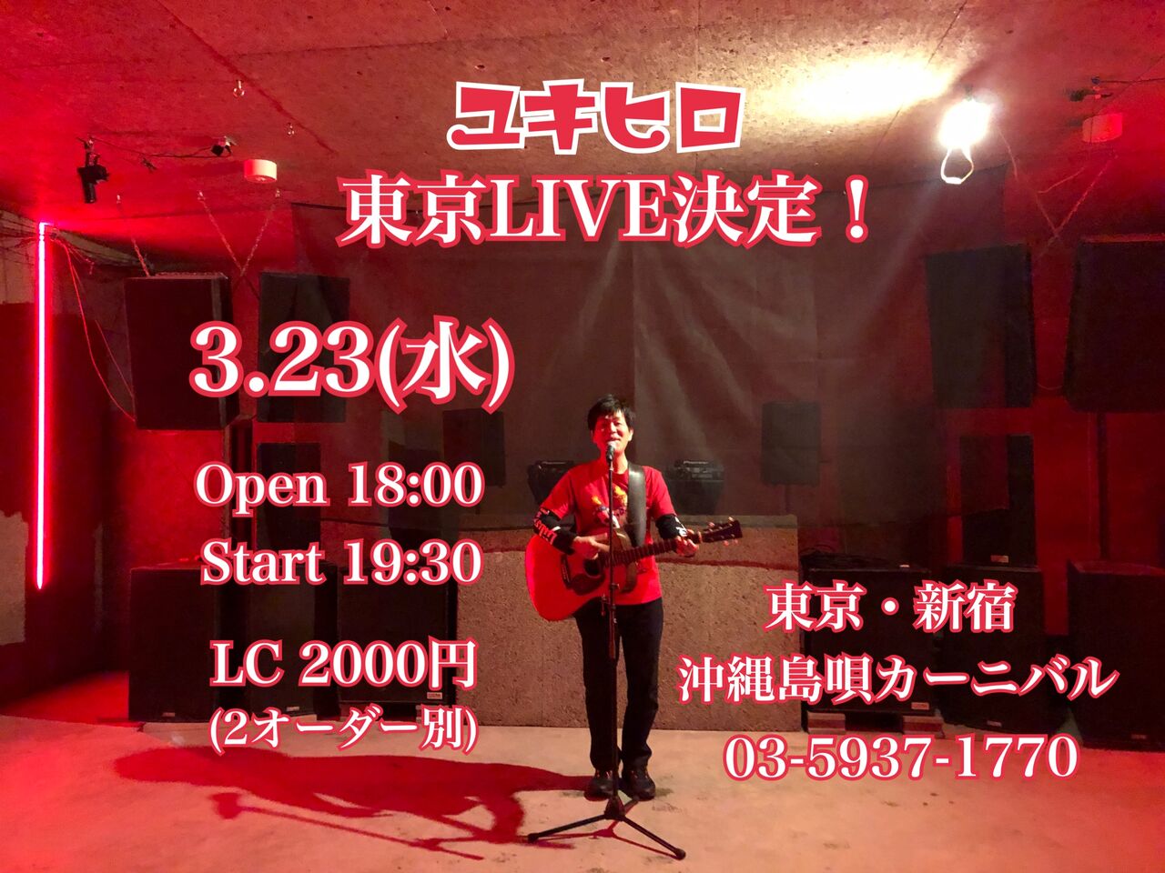 E2ACD129-68C1-4F0C-A9CF-1A3C87354123