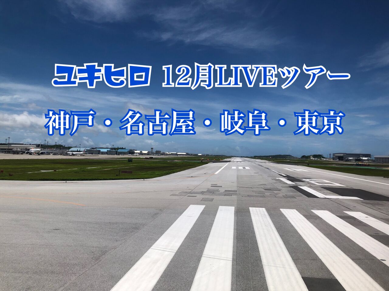 5ED12652-15D0-485D-BAB4-3B3C141D4FAA