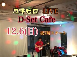 24F82B5E-89E4-40E0-A527-7F996F6B0D32