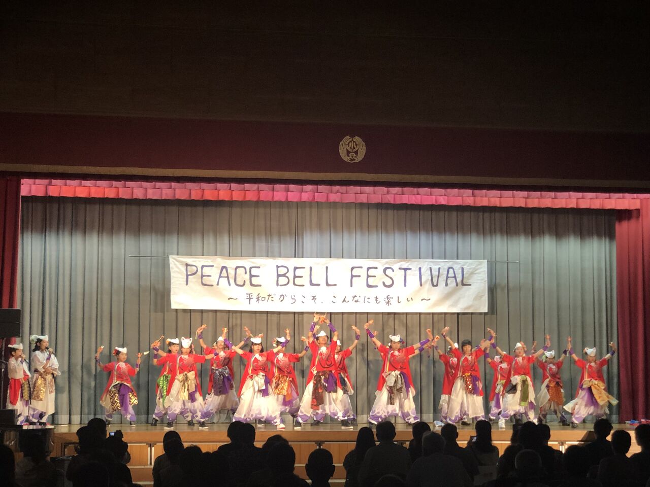 26A50B47-7E32-493E-B290-41A717E750BE