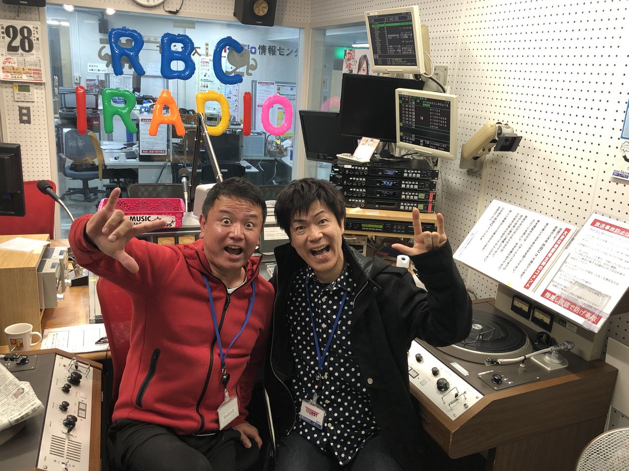 75952D4E-F374-4899-A6AD-08DA4ACA706F