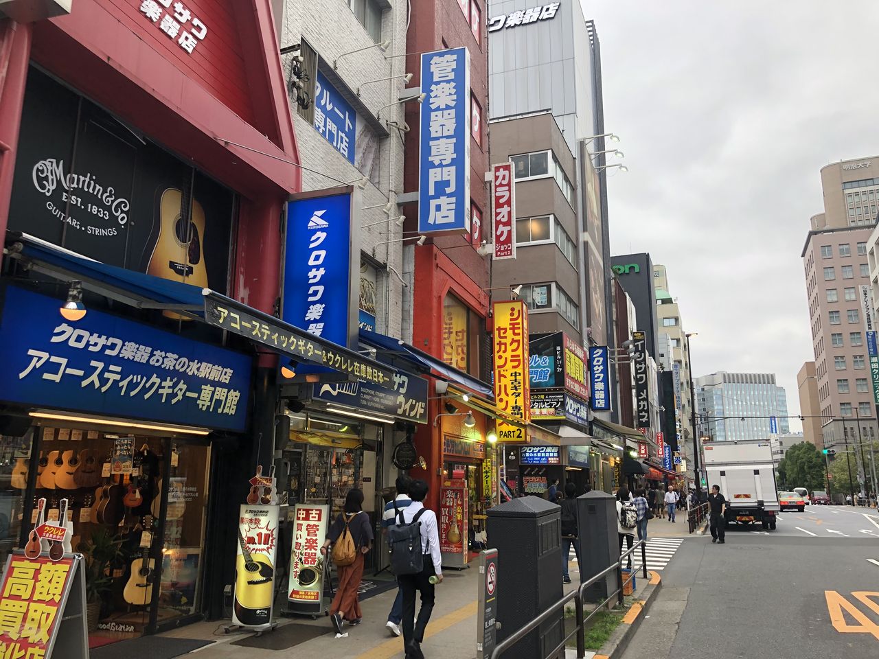 22470D04-F1B0-415A-A5DD-CC6022429E6C