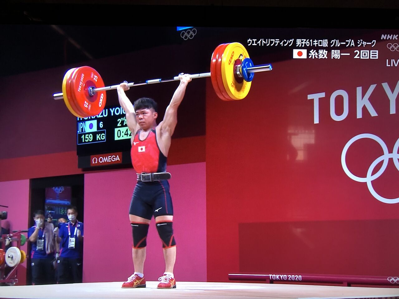 ABF1558D-B076-44FD-BB2B-E57290F1EE08