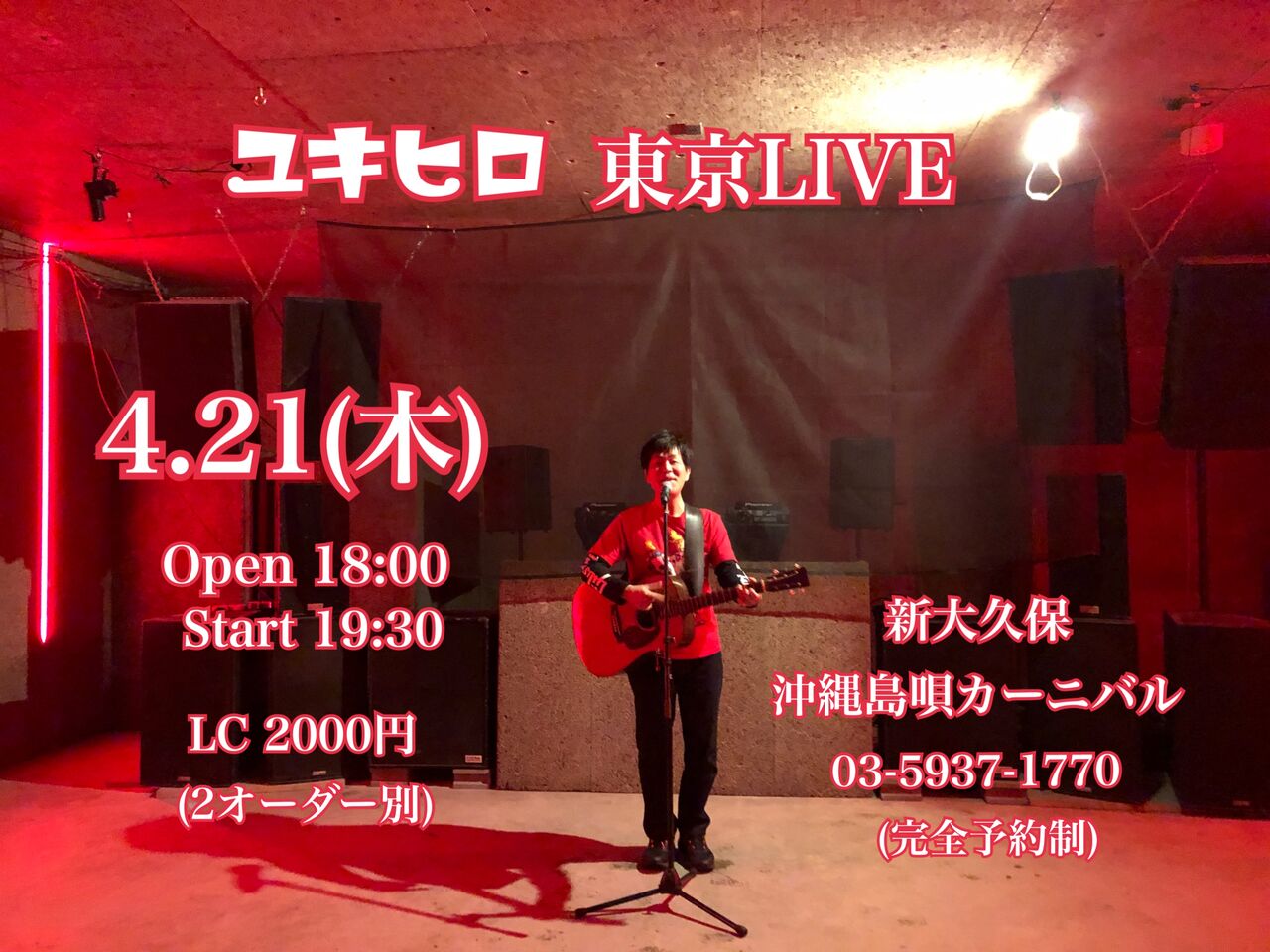 979C25BF-2888-428F-8269-BDF18FAB70CE