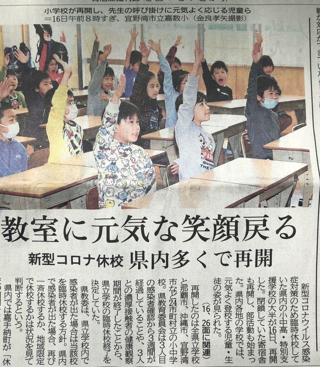 CDA79014-6D03-49F2-B0FB-8A955CBABA46