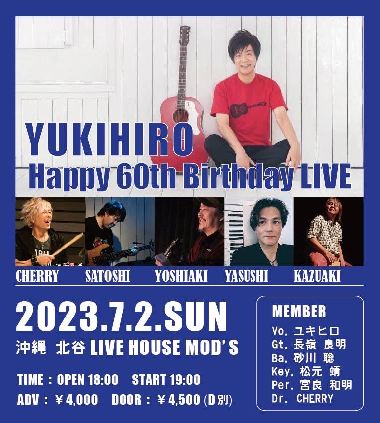 261D50C8-1EFE-4AE0-BEDA-6950B22E4A36