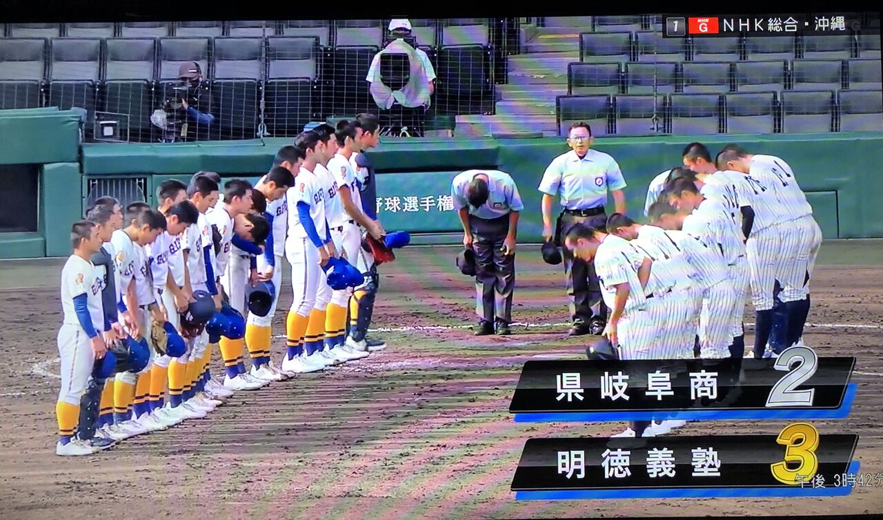 34A7E766-286B-4511-937C-0C39A34EBEEE