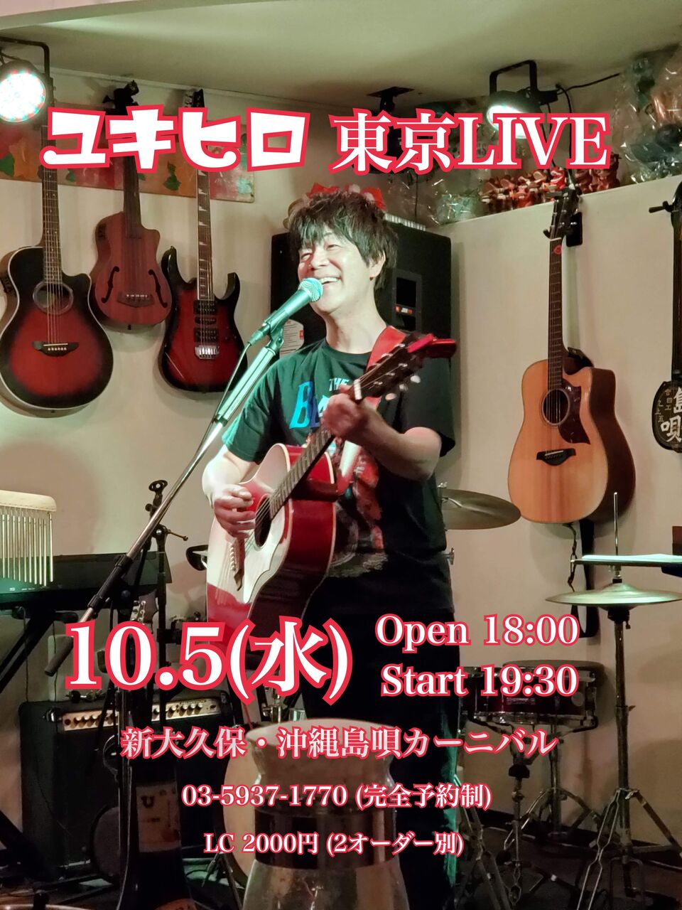 01536CF7-1057-4AC4-BDD5-D30BCB85AB64