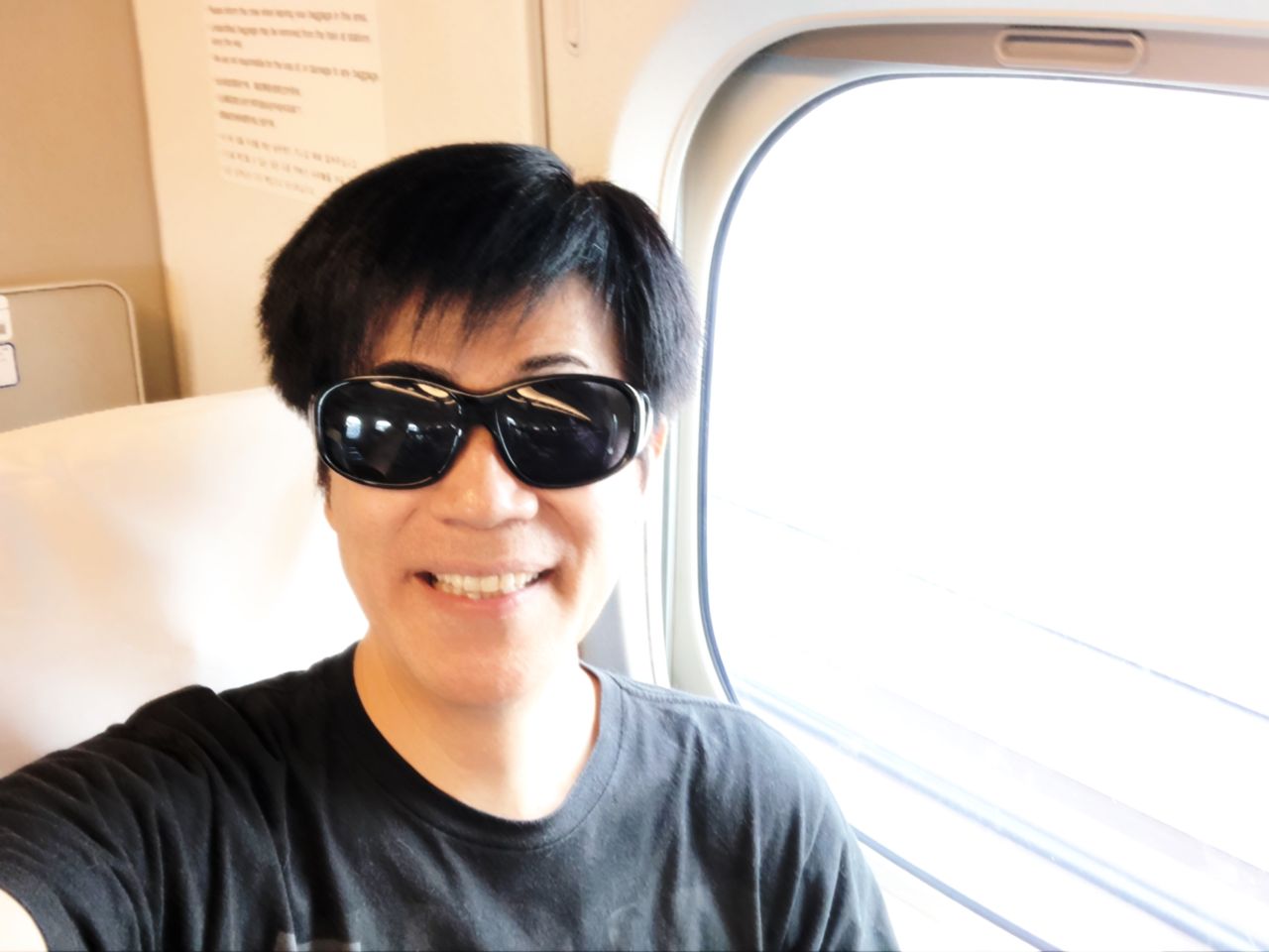 D0826B1D-FB57-43CC-921A-D6ABD994173C