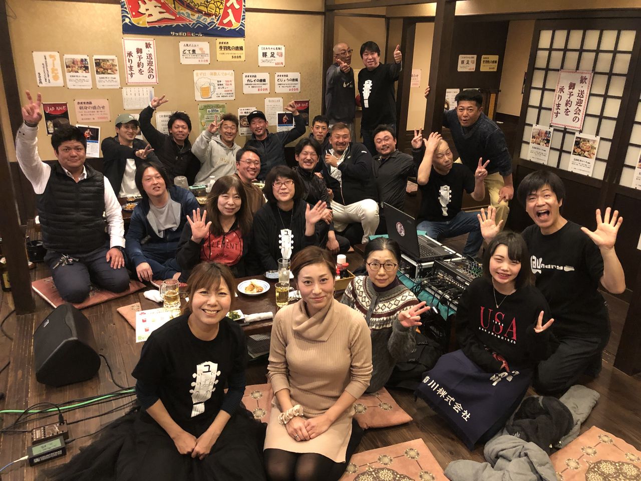 B2279369-94D3-43C2-AE7D-A16C1DE3C752