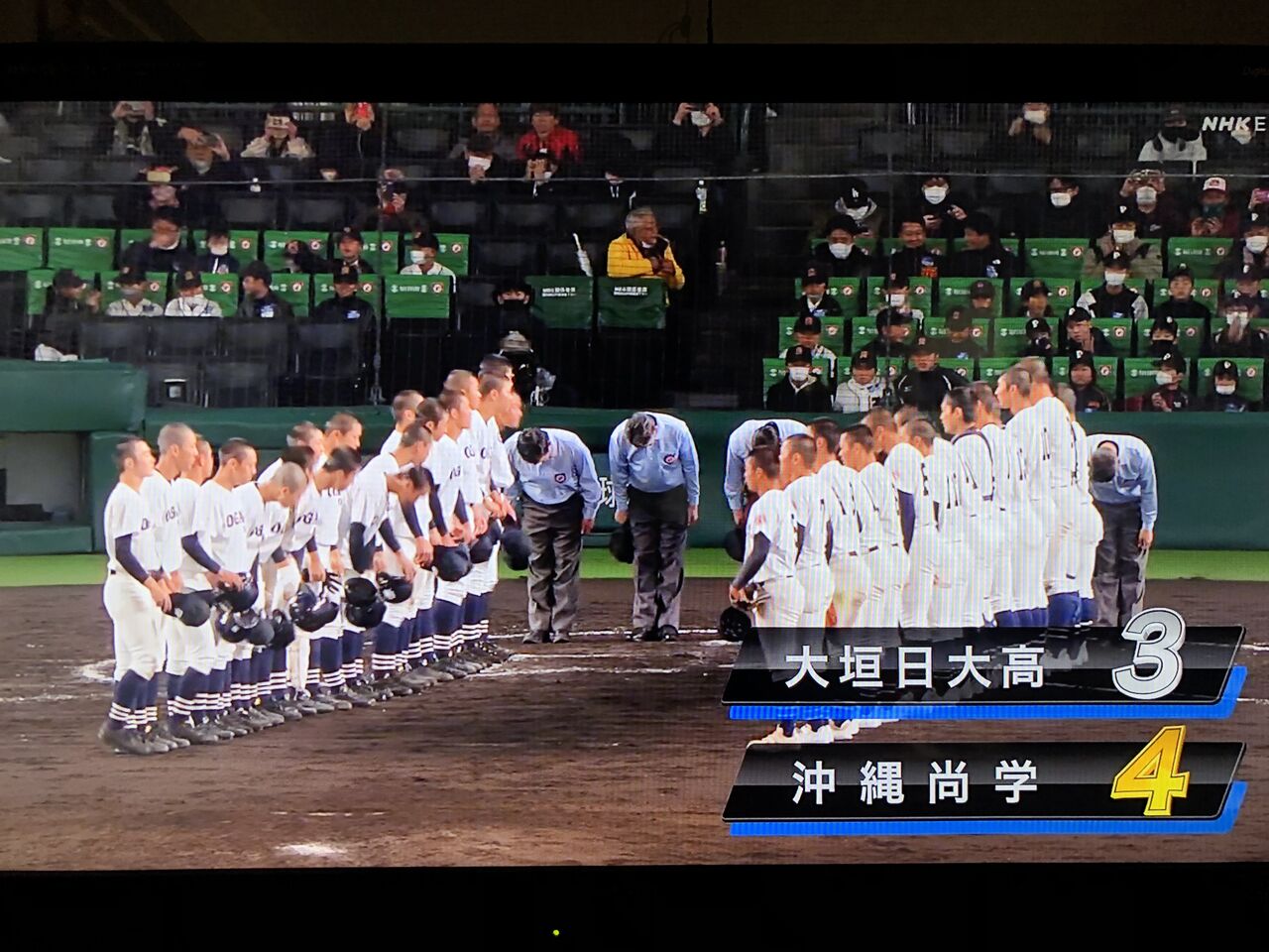 07A146E7-FFA5-4B4D-8F16-4045B0AE2C78