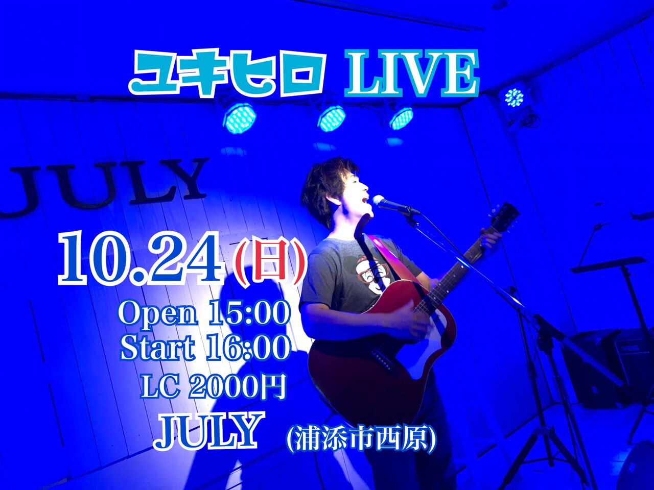 0585C54C-FD6B-44C4-A97E-82B74CC698E9