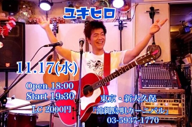 41AB305B-41D3-4BF6-9415-D52A49346032