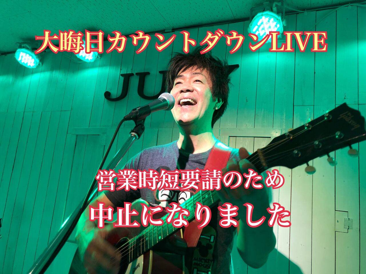 DD553EE2-56A0-4E4D-A5DE-7E76D78A9E85