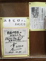 d9103266.jpg