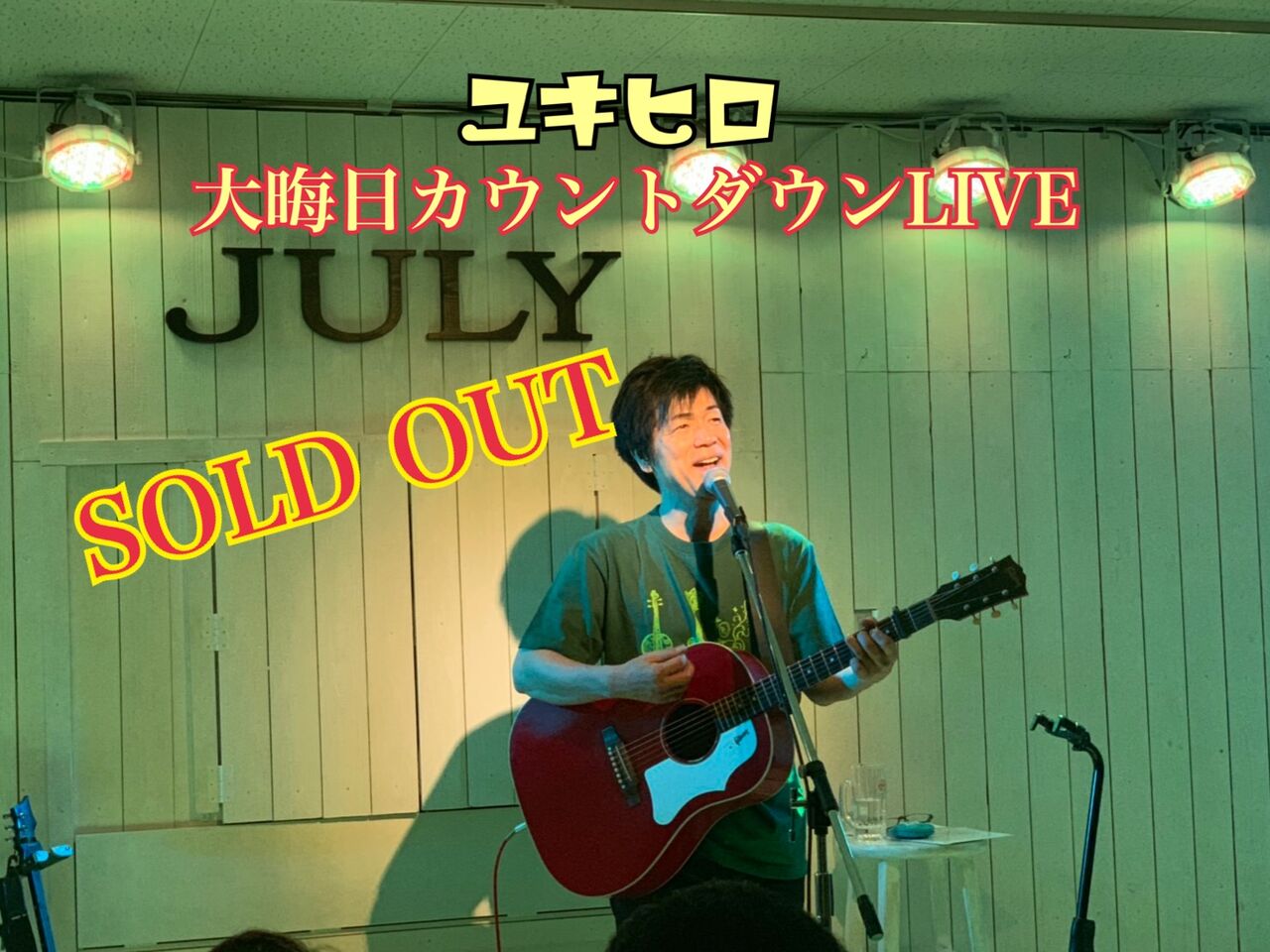 64EEBB0A-7C44-4B7E-956B-F94C172EAC74