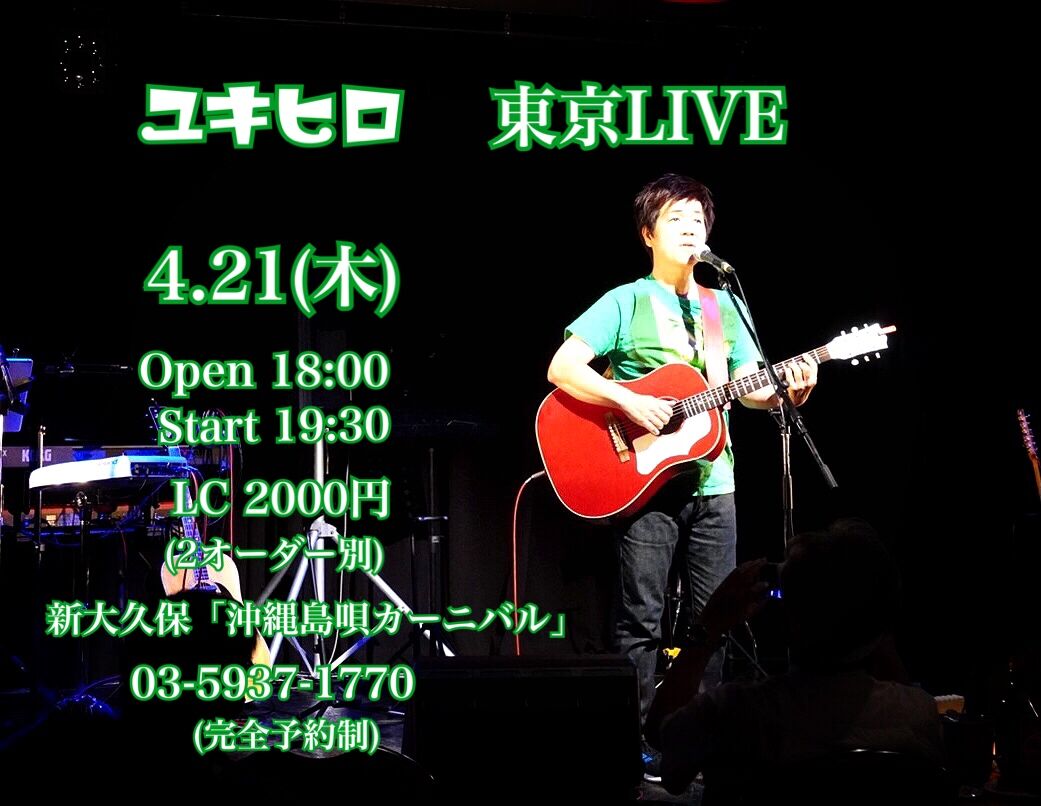 6A0DF68C-FED9-466E-BE34-1C733D496DAB