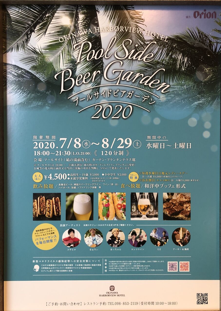 8FCD0BEC-33A3-470D-A668-08D697BABE40