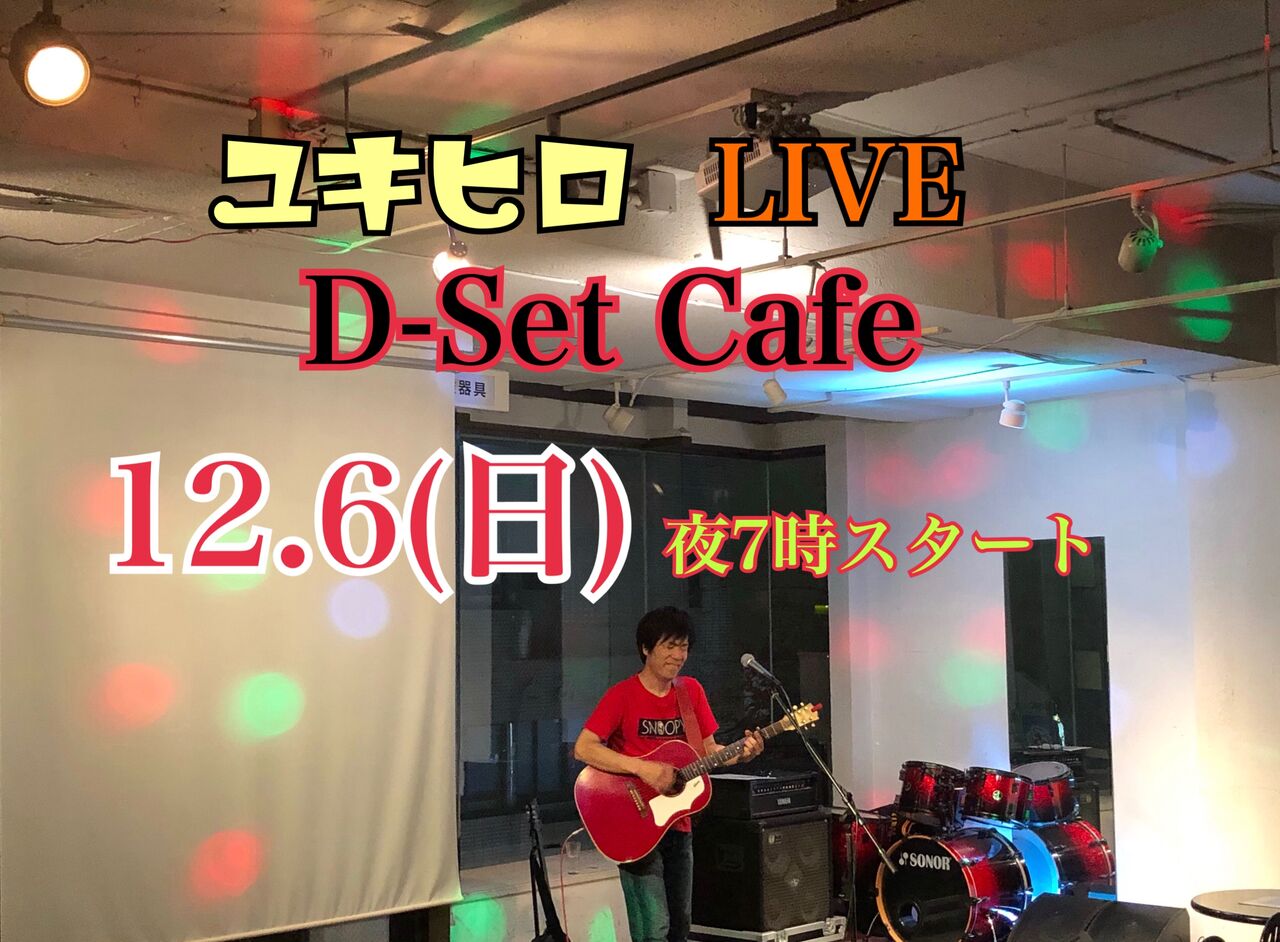 35BEF5EB-B642-4DA8-A891-CEF21D6A0A2F