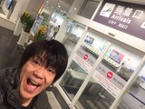 kkt