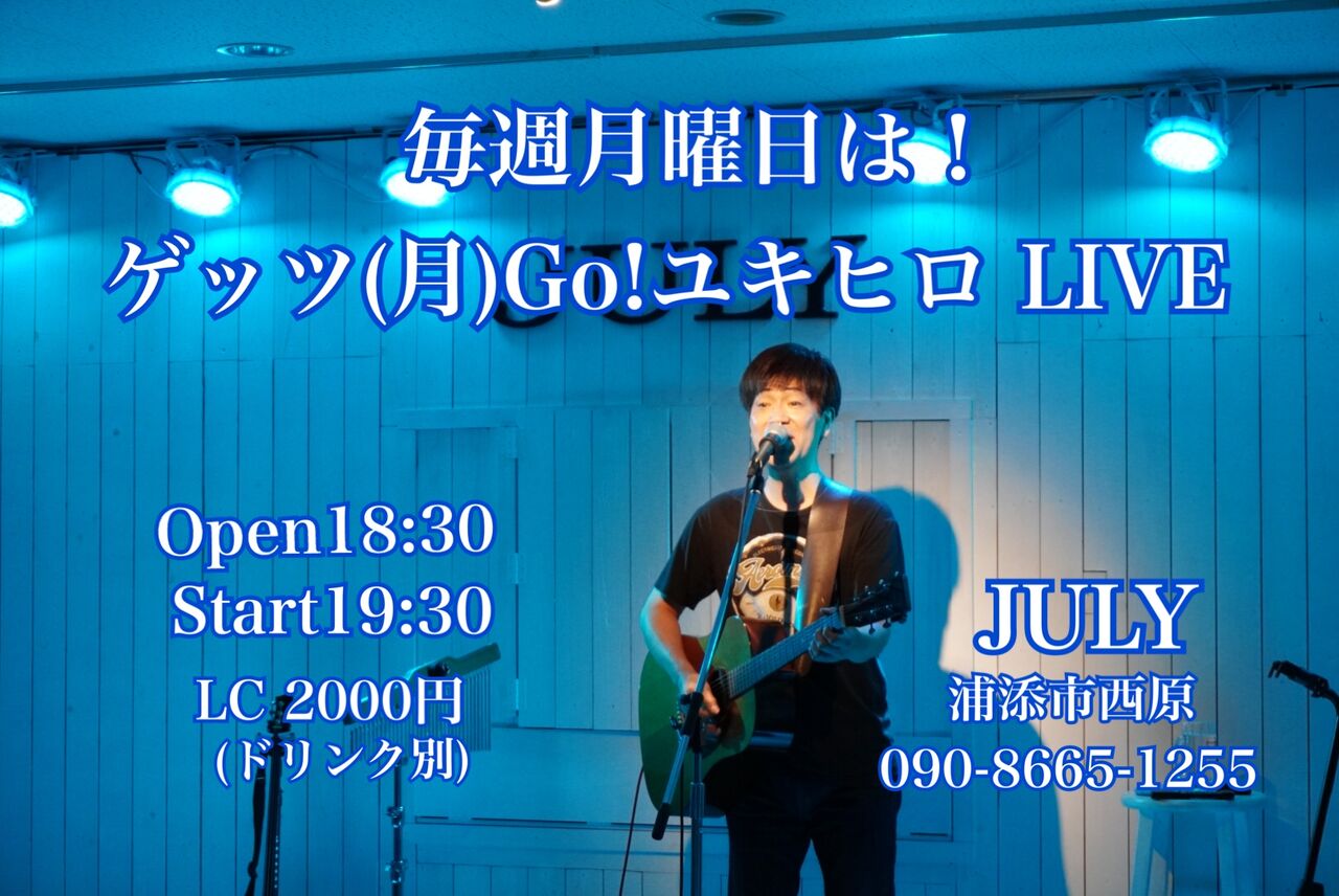 2B54BD0C-C497-47BB-8380-344E06850D5F