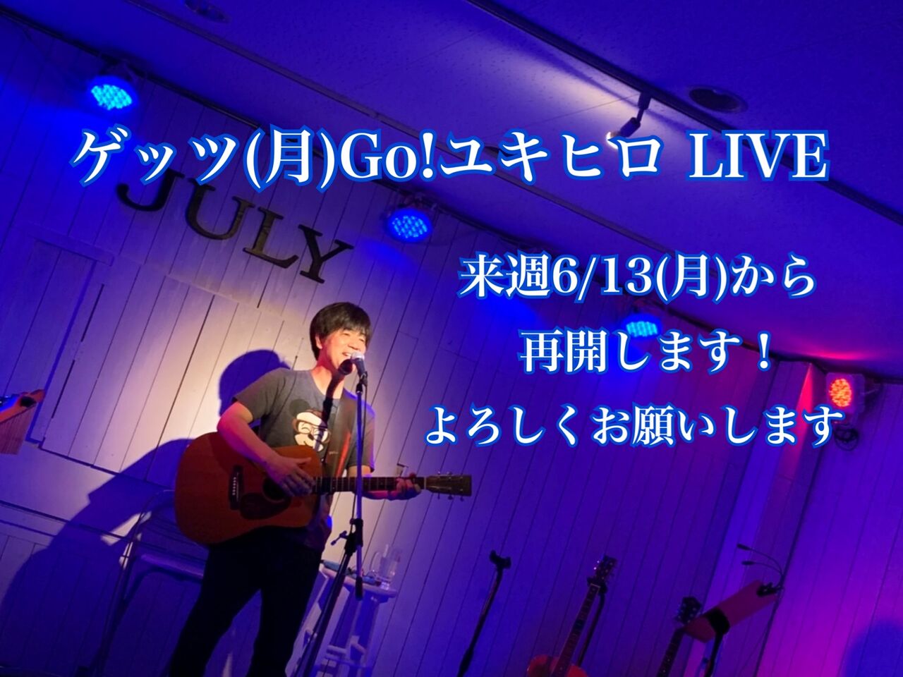 06BD8E7B-02B6-4543-9733-456D09AD59E2