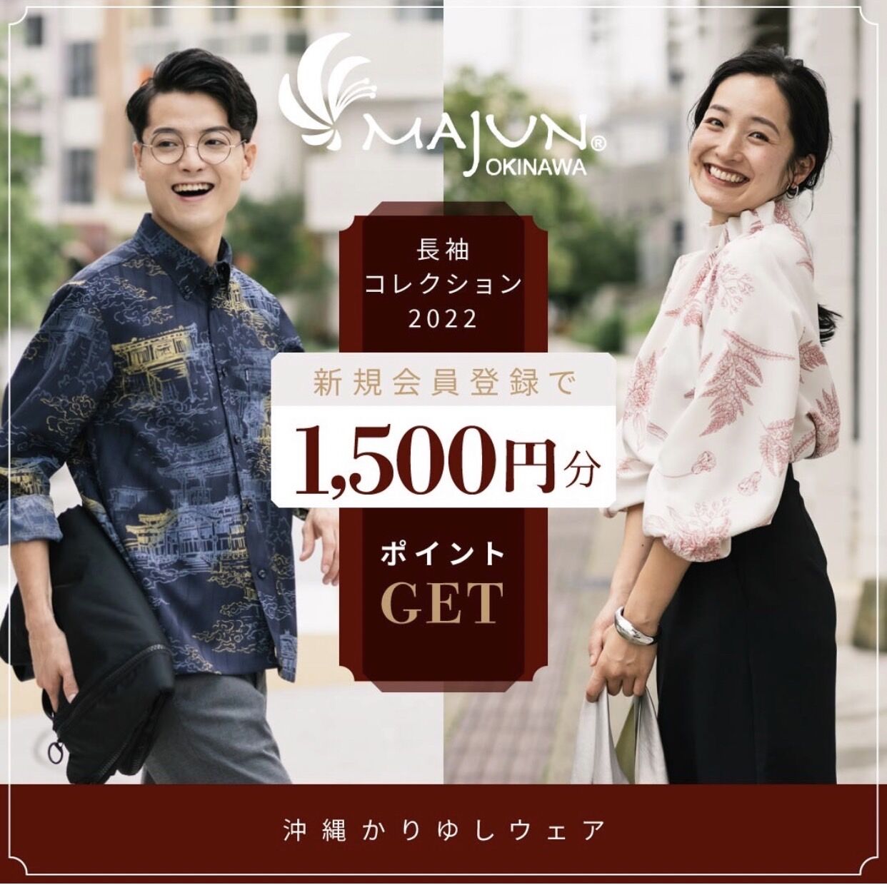 6193215E-C342-4C48-B81D-07FF5E2F2BE0