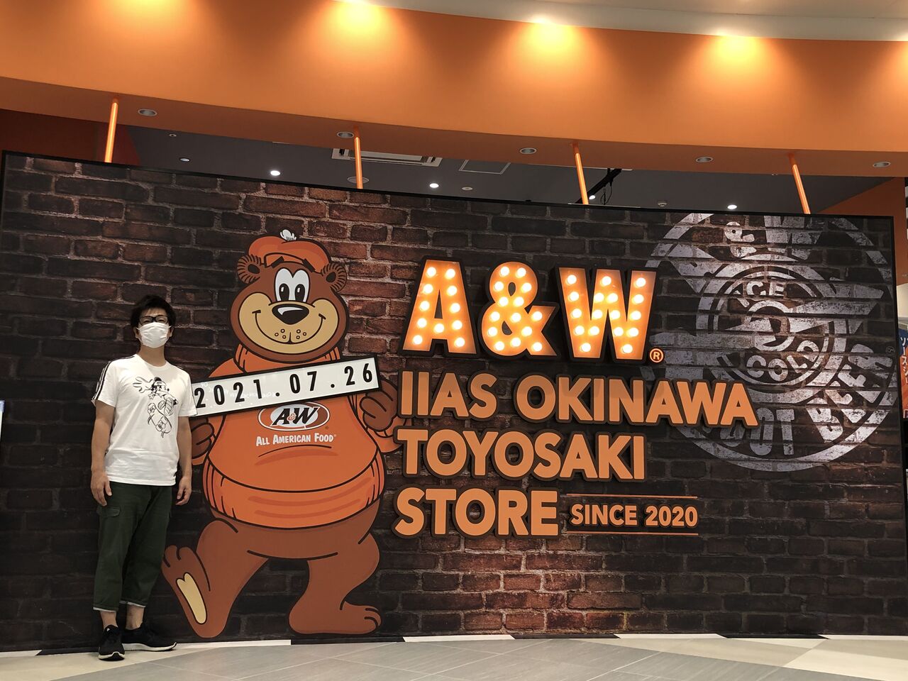 C2A48D2A-3919-4B01-92B5-DE3AF85CE575