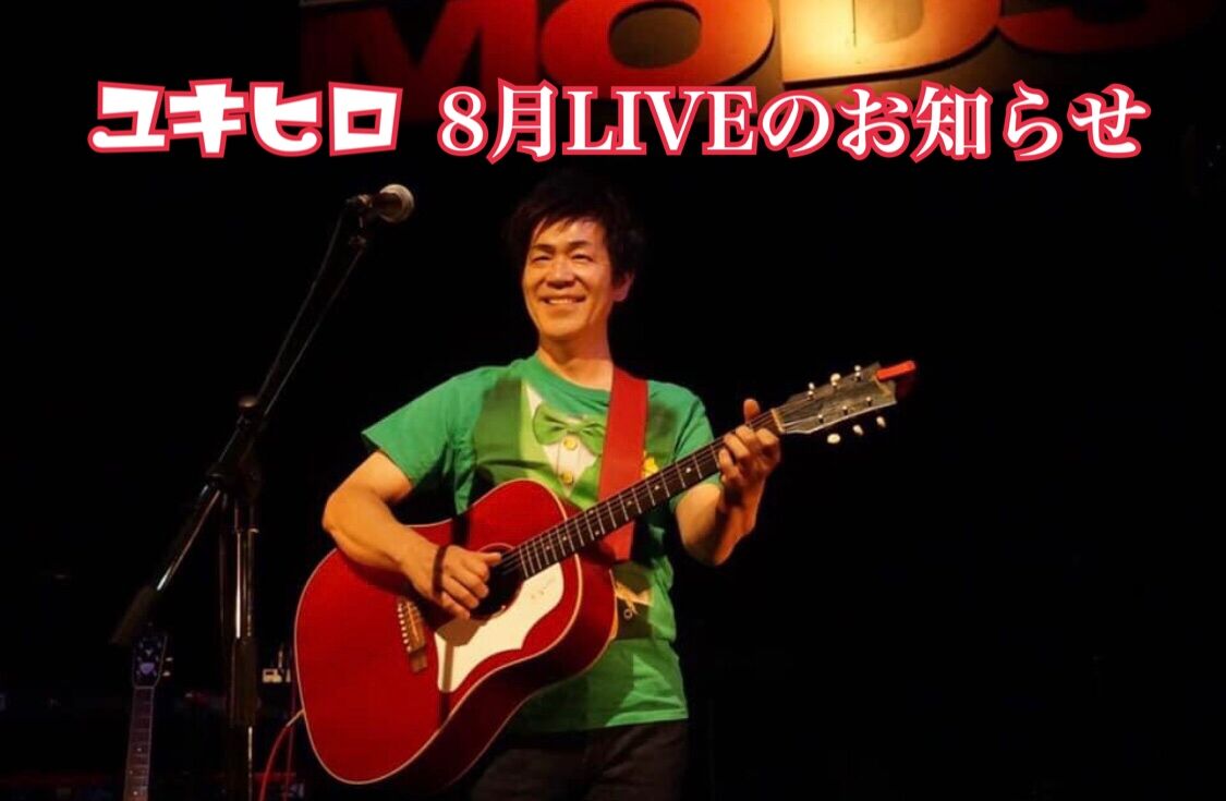 82095EA9-0BD1-43C5-B88B-2F03A01A3C74