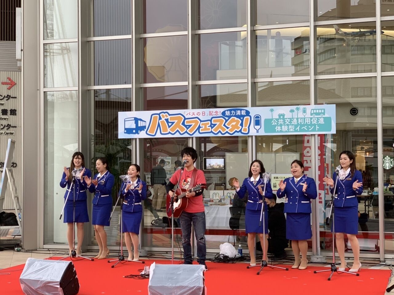 A2D6D2EF-1B52-4BBF-AD51-CC634C7A1909