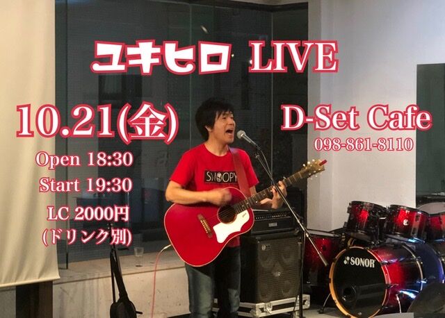 3FC466E2-0BD7-4006-A28F-29E4D8CDC55F