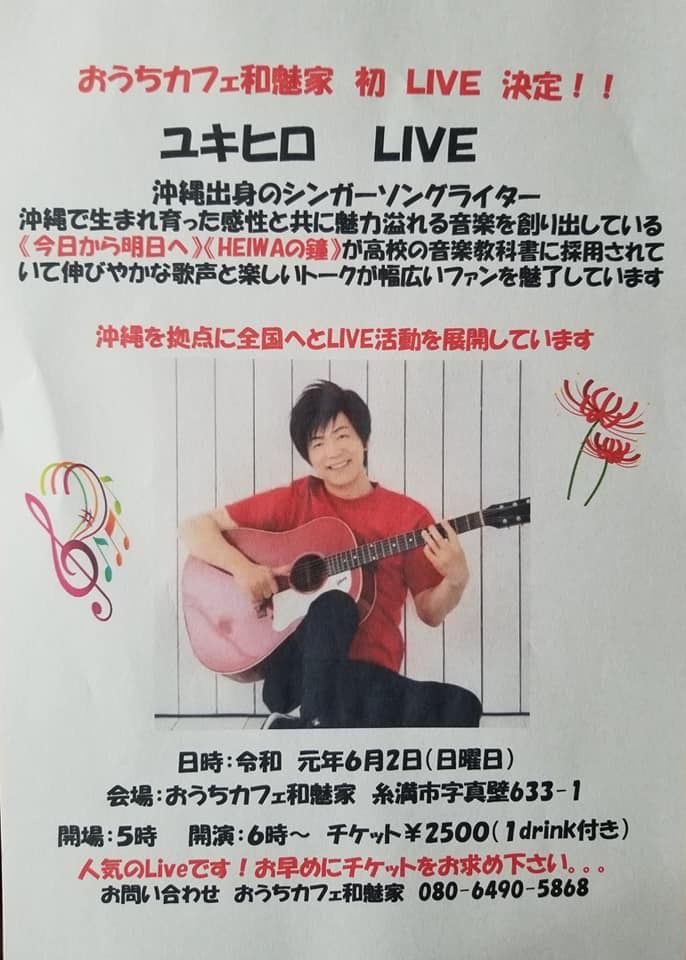 696158CB-3DBF-4EF8-9668-30907EF81374