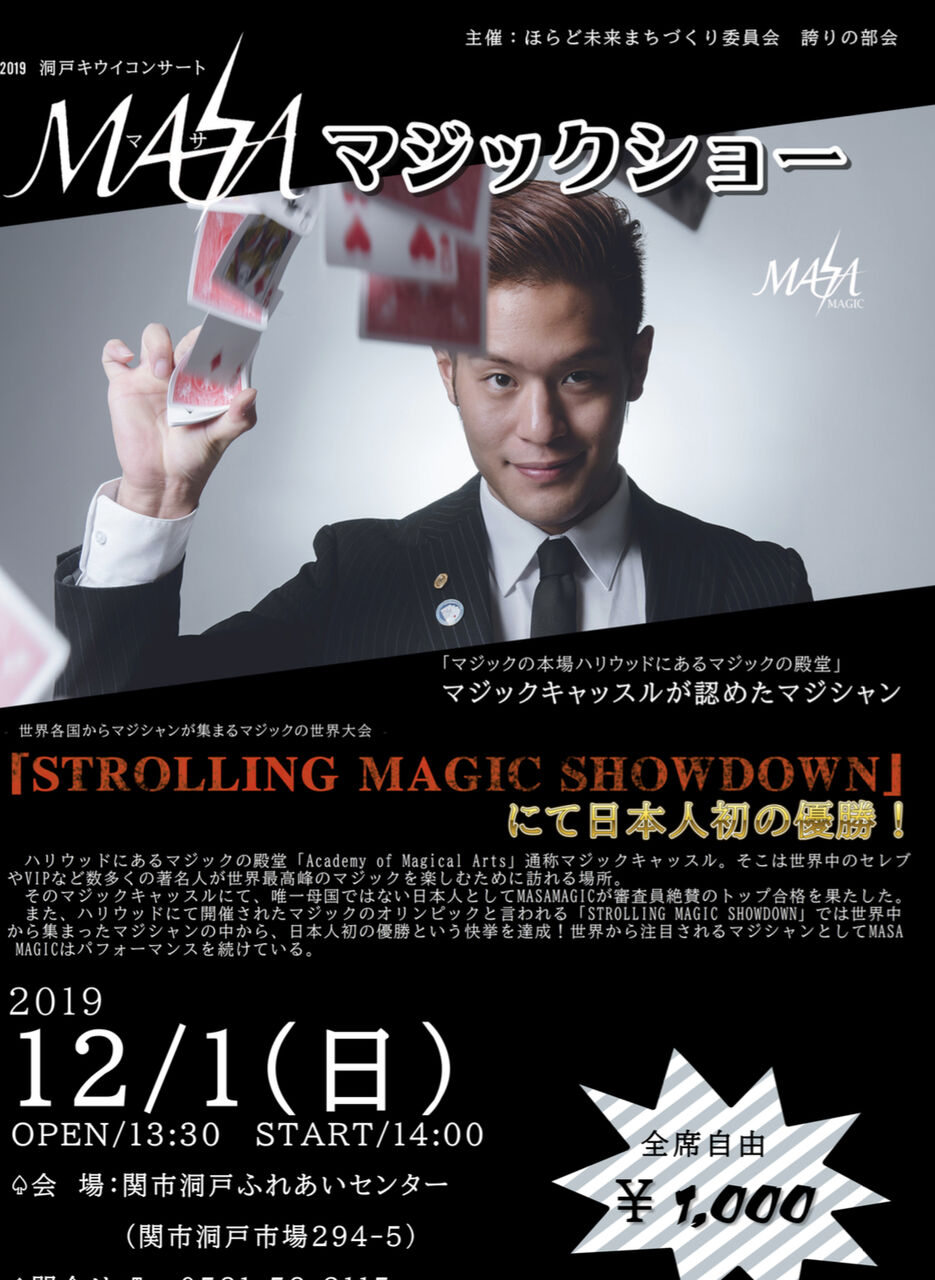 1331C3DF-327E-45CA-BE75-B6264217F223